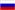 Russki yazyk